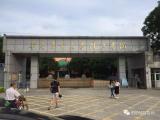 開學季驚喜?。?！廣州華南農(nóng)業(yè)大學珠江學院智能門鎖調試安裝完成